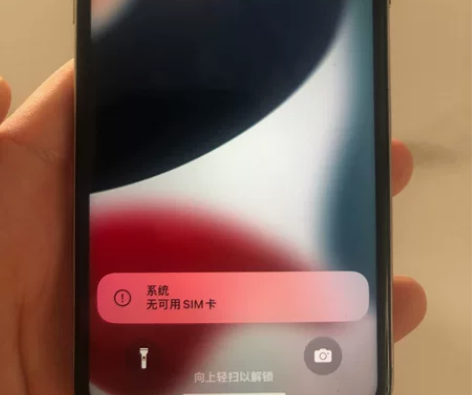 Apple/苹果 iPhone X白色,2...