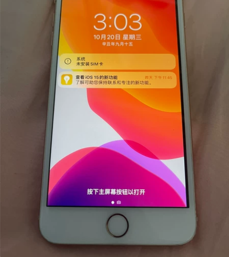 iPhone8p64G 金色美版黑解 ...