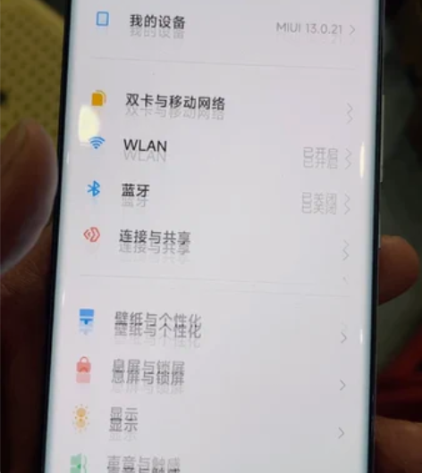 小米12pro 8256全原装无拆修， 屏...