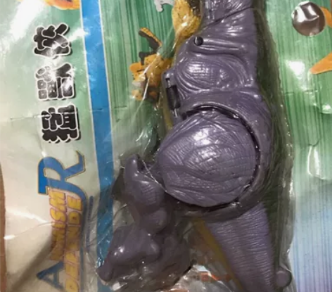 童年回忆国产超能勇士恐龙勇士猛兽侠变形金刚...