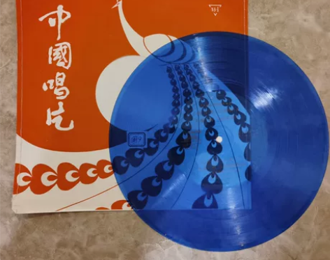 美品【沈小岑·青春曲·童年】专辑唱片 ＃龙...