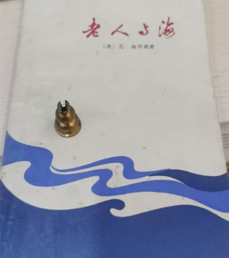 老物件摆件 老人与 海 103 70年代 ...