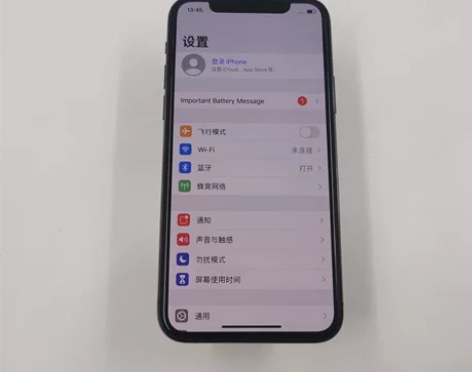 苹果 iphone 11 pro 256G...