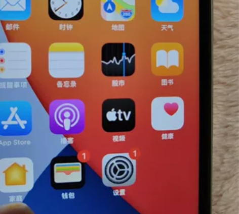 苹果11 全原无拆修 有轻微磕碰 私聊看 ...