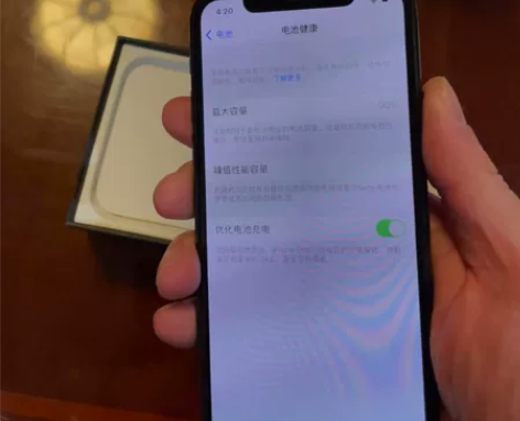 完美无缺iphone 11 pro 256...