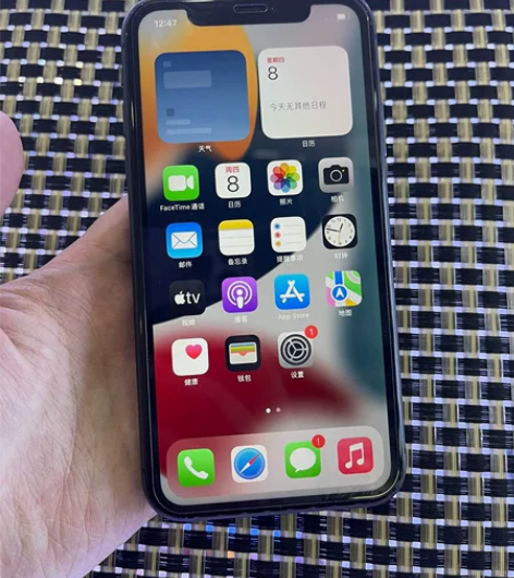 Apple iPhone 12 Pro 石...