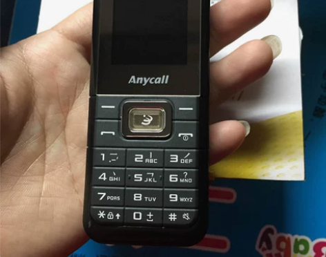 SAMSUNG/三星SCH-B309电信老...