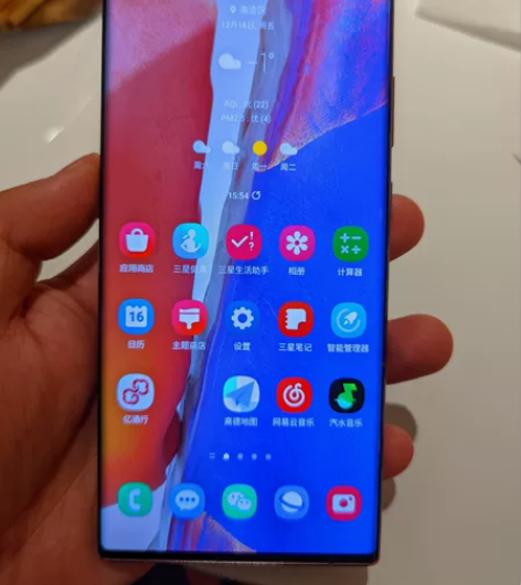 完美屏三星Note20U 自用基本是备用机...