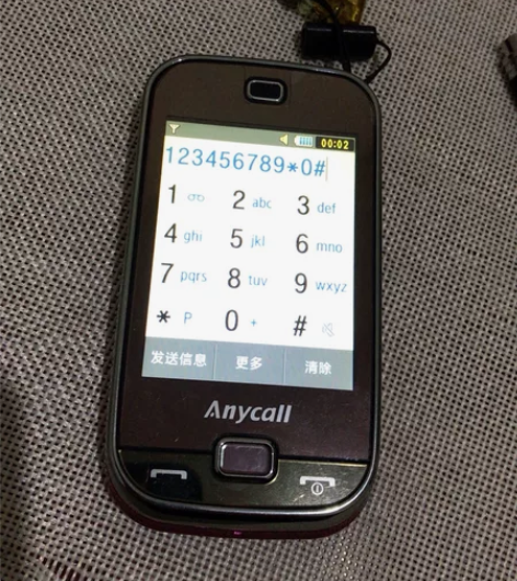 三星b5722c经典直板手机，成色如图，屏...