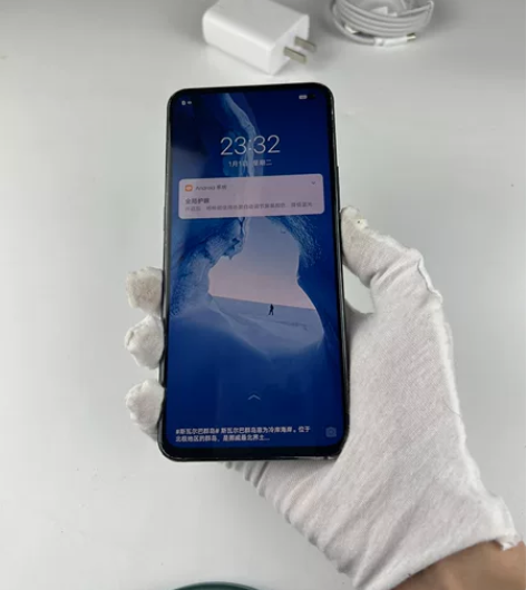 vivo X30（8GB/128GB/全网...