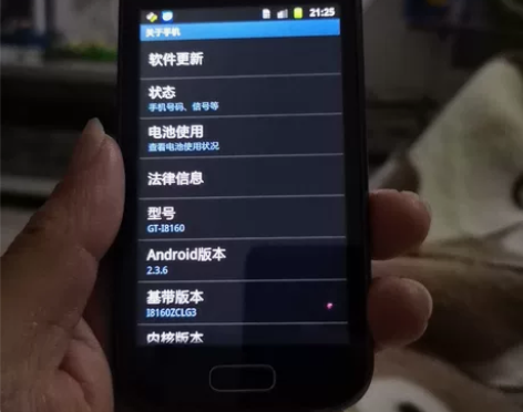 三星i8160移动版。机器功能正常。正常使...