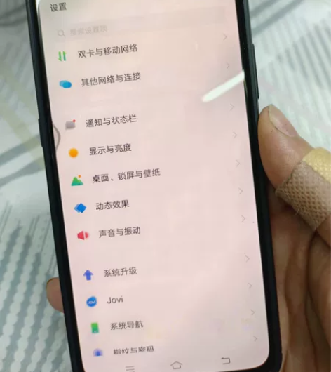 特价处理一块vivo x27原装高清拆屏 ...
