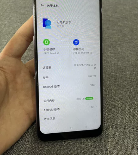 oppo reno4，5G手机，8+256...