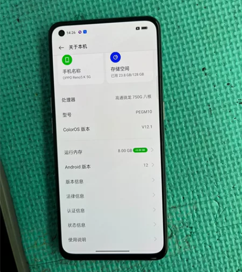 oppo  reno5K，8+128G，机...