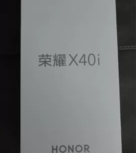 荣耀X40i，公司发的用不到，全新未拆封，...