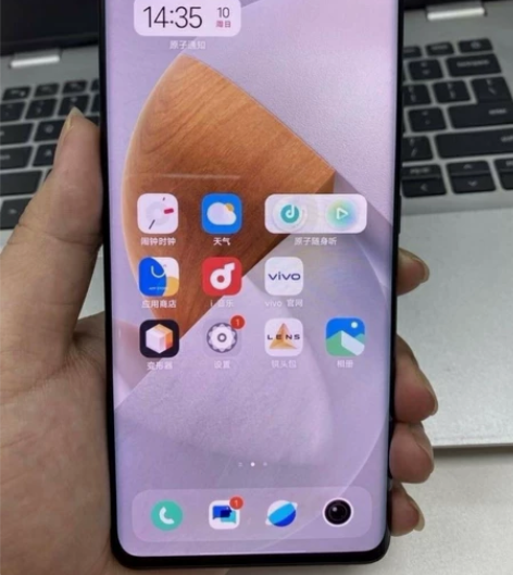 vivo手机 vivo全面屏智能手机双卡全...