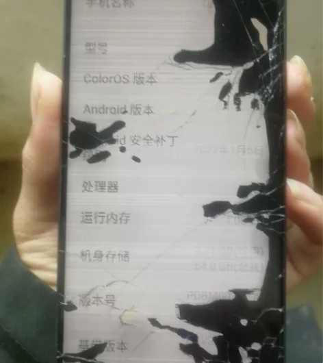 OPPO a8      4+64 功能全...