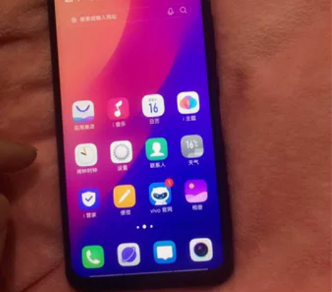 VIVO Y3蓝色闲置手机，内存128G ...