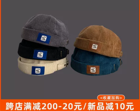 日系复古灯芯绒地主帽子男女潮秋冬季韩版街头...