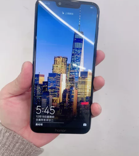 荣耀play 6+64王者荣耀吃鸡666 ...