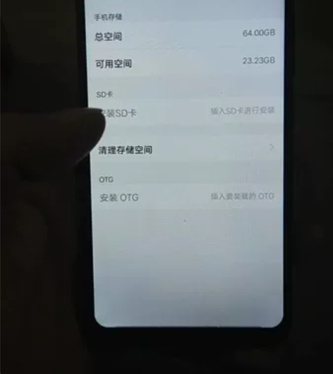 vivo Y83A   4加64    外...