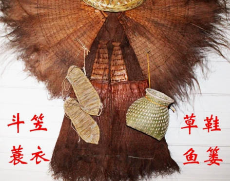 蓑衣斗笠帽古风防雨农家乐装饰梭衣可穿披肩棕...