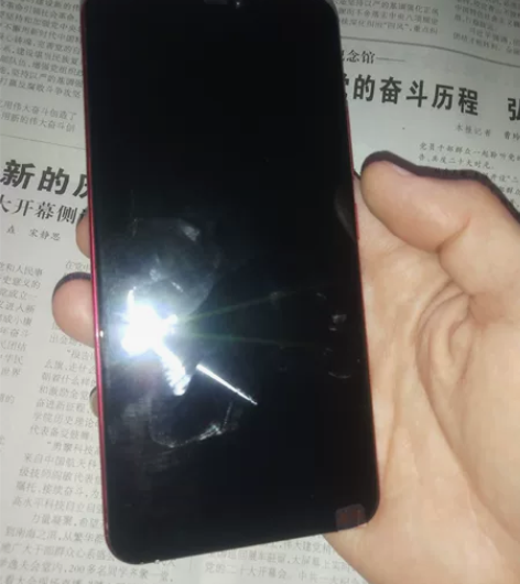 VIVO X21A，八核6+128G，九成...