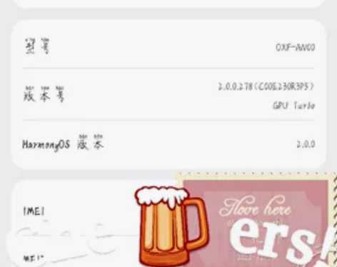 荣耀V30 8+128G绝版麒麟990（5...