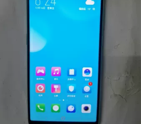 努比亚Z18mini手机高通骁龙660AL...