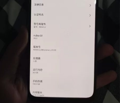 努比亚play 5G 8+128靓机 功能...
