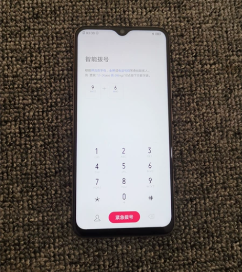 vivo y5s运行6+128内存,成色看...