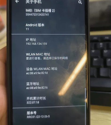 moto g??八成新用了2个多月 感兴趣...