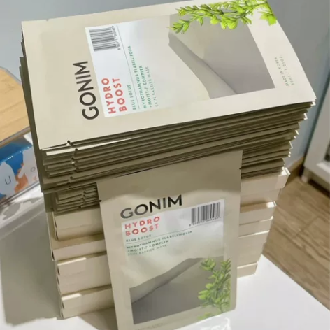 闲置出Goinm面膜  活动价囤了五六盒 ...