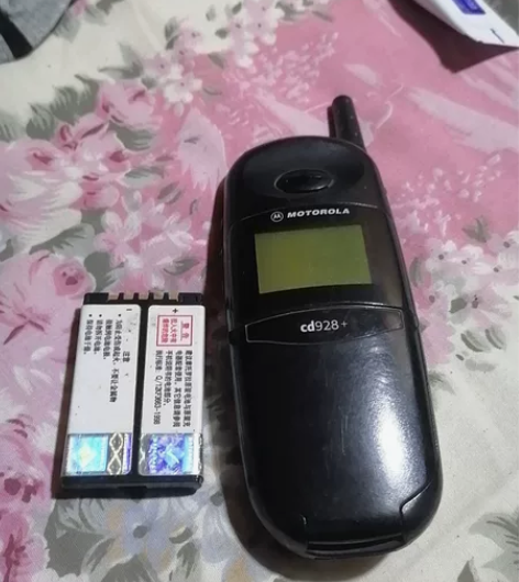 摩托罗拉手机正常通话 感兴趣的话点“我想要...