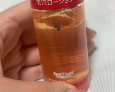 城野医生水#收缩毛孔化妆水 感兴趣的话点“...