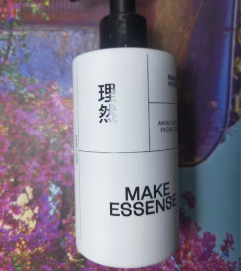 理然男士洗面奶氨基酸洁面乳温和控油补水保湿...