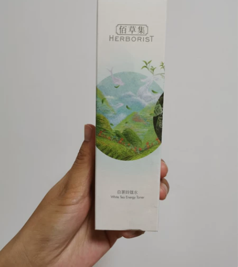 全新未拆封 佰草集白茶玲珑水 150ml ...