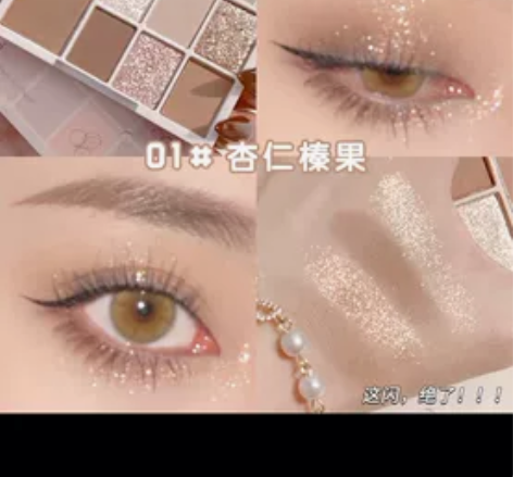 xixi眼影盘ins超火平价学生大地色哑光...