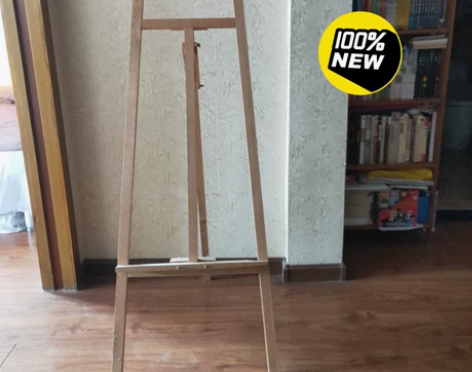木质画架，可以折叠。全新，闲置未用过。 需...