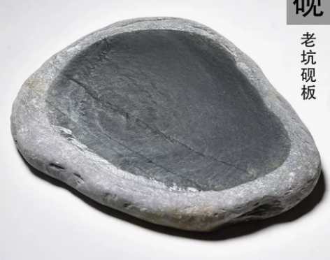 精品老坑天然原石高档性价比老坑砚台成人学