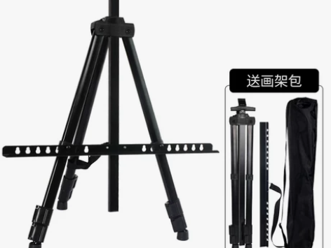 【88狂欢价】画架美术生专用画画支架式4k...