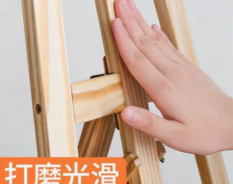 因小孩学校要求买折叠款画架,所以不得转手卖...