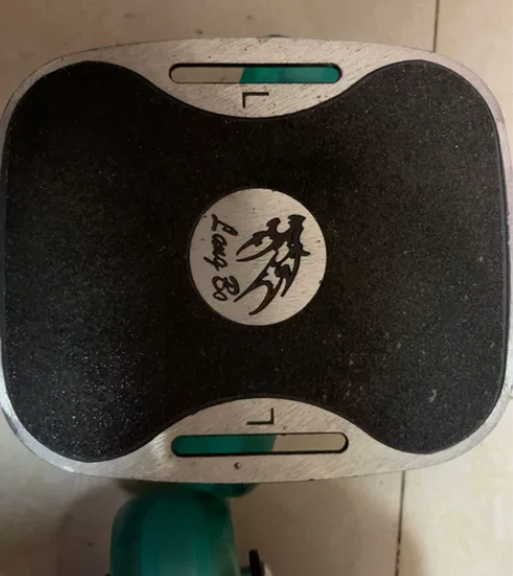狼博 漂移板  分体  几乎全新（九成新）...