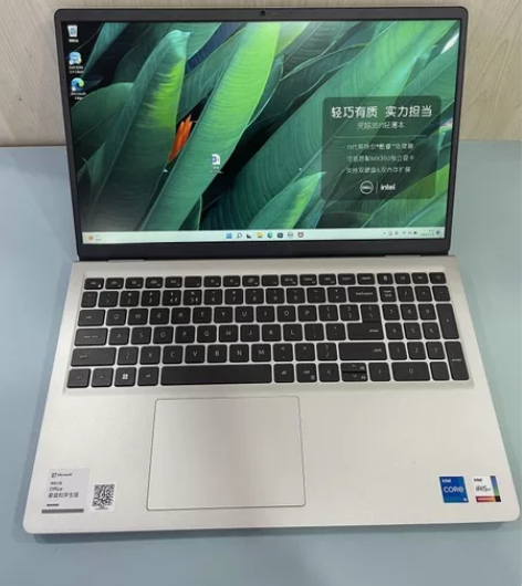 Dell灵越3511  因特尔酷睿i7 超...