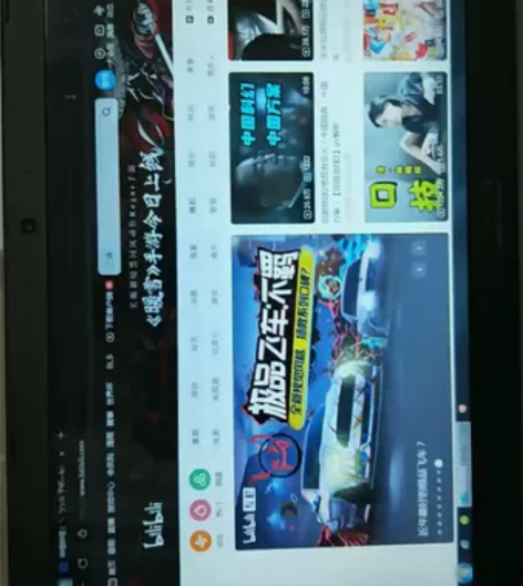 华硕笔记本电脑X550VC   i3-31...