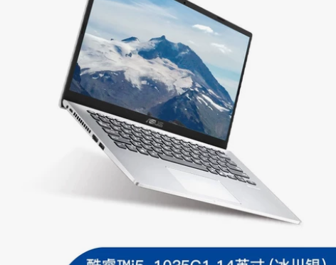 【狂欢价】【新品】Asus/华硕 顽石6代...