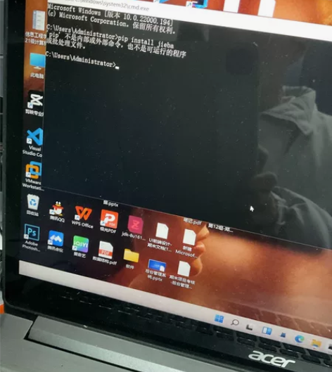 acer，8+1t，独显2g，4k 感兴趣...