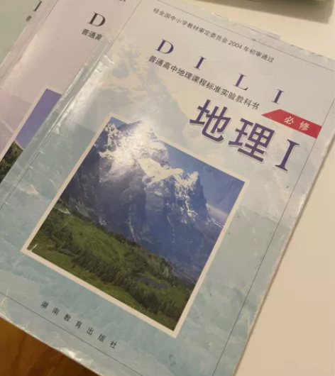 初中物理欧姆定律电功率计算题必刷题专项练习...