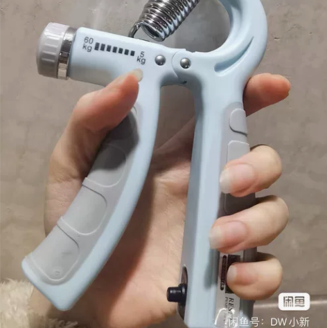 计数握力器可调节 原价26 现在8元出 朋...