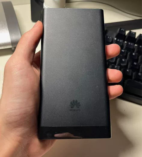 华为充电宝 10000毫安 支持快充 感兴...